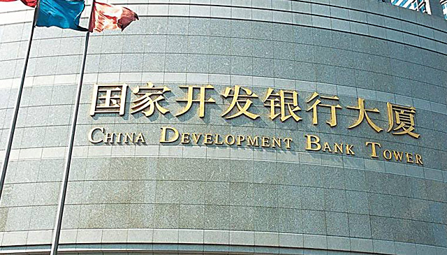 国家开发银行•奥体金融中心签约仪式