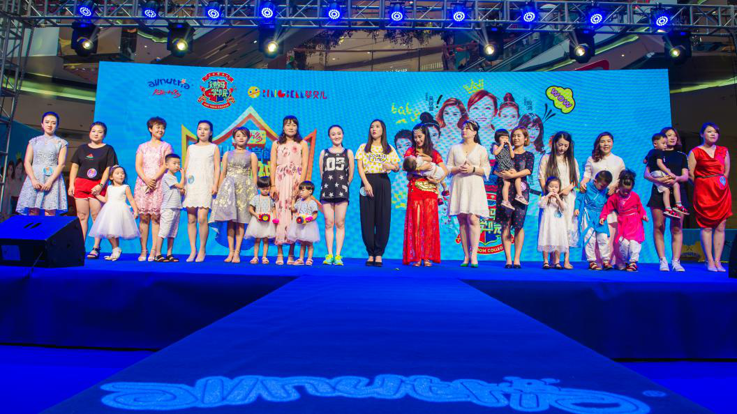 澳优&能力多#袋鼠妈妈和乖乖#2018快乐奶声选拔赛