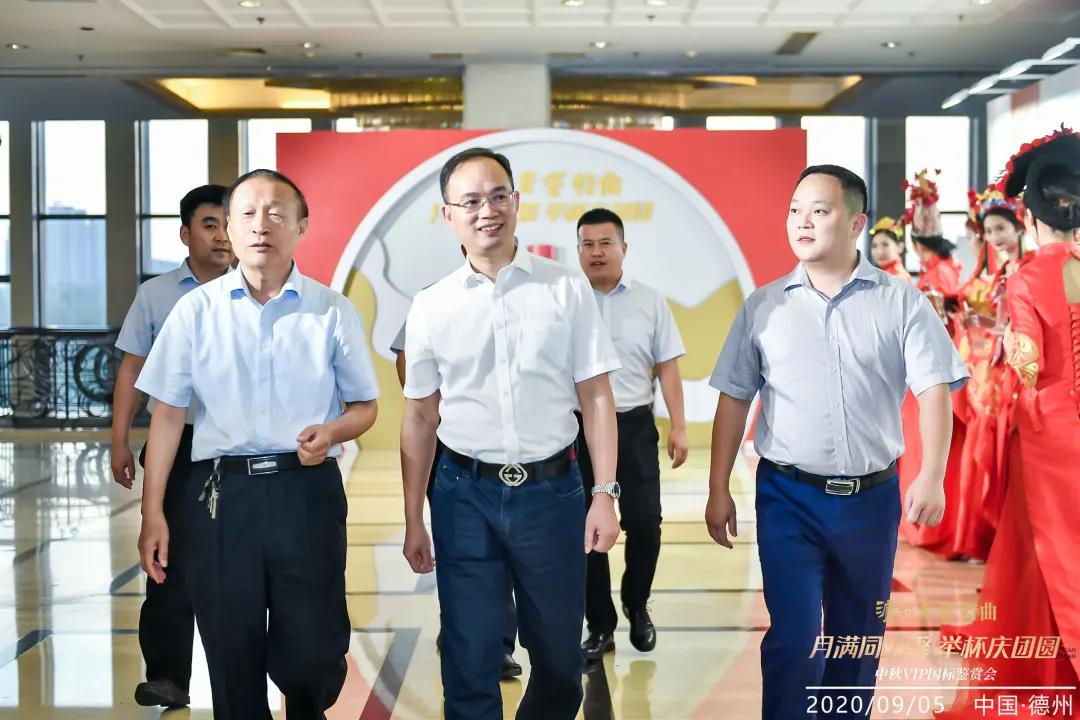 微信图片_20201119171910.jpg
