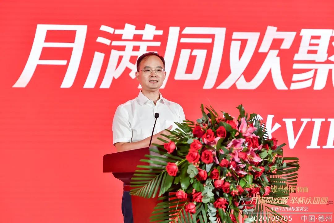 微信图片_20201119171915.jpg