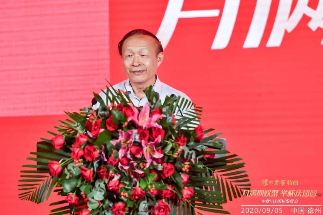 微信图片_20201119171918.jpg