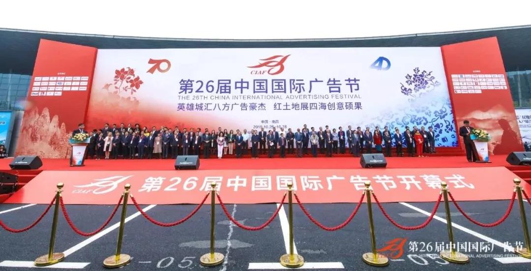 阳光盛世文化传播公司荣获“中国一级广告企业资质”，实至名归，载誉前行！